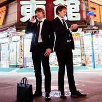 Book Lime Cordiale for your next corporate event, function, or private party.